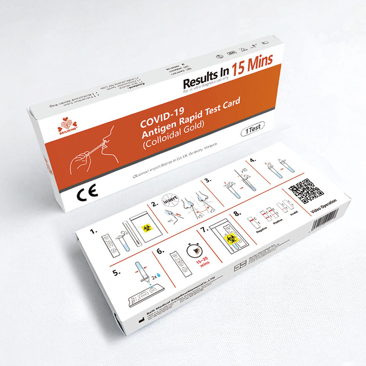 Yeni koronavirus (COVID-19) antigen aşkarlama dəstlərinin fon texnologiyası